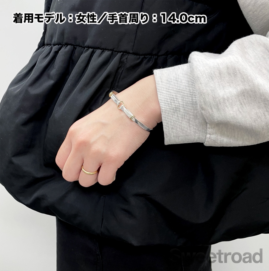 ティファニー フックアンドアイ ダブルバングル | スイートロード