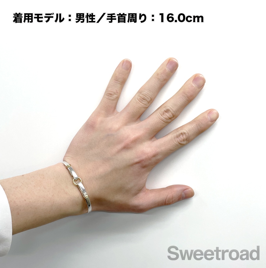 ティファニー フックアンドアイ ダブルバングル | スイートロード