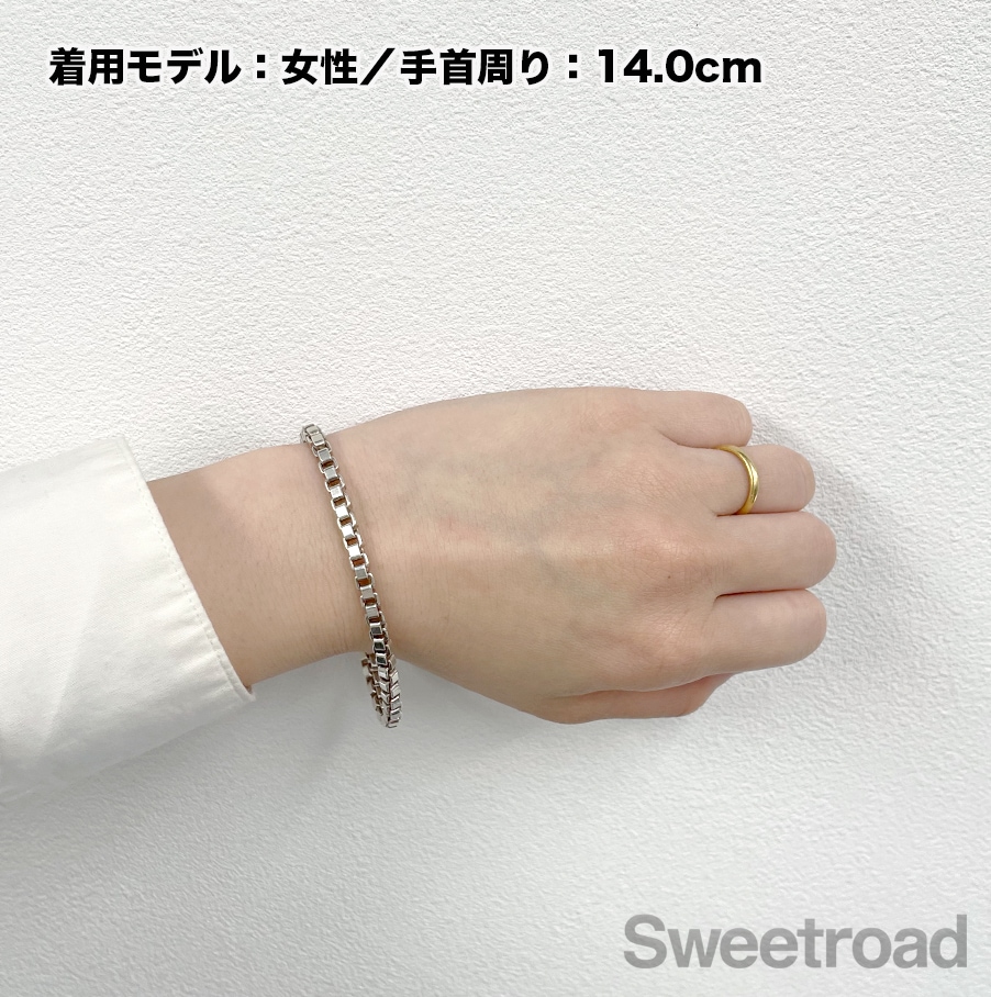 ティファニー ベネチアンリンクチェーンブレスレット | スイートロード