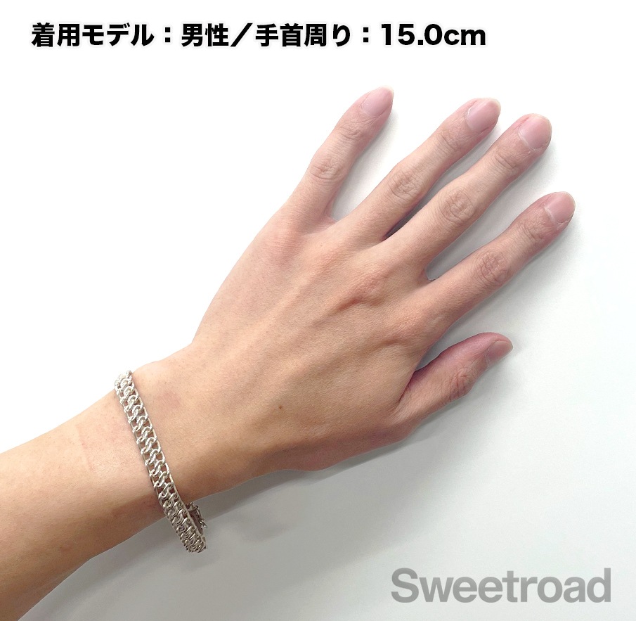 ティファニー インフィニティリンクチェーンブレスレット | スイート