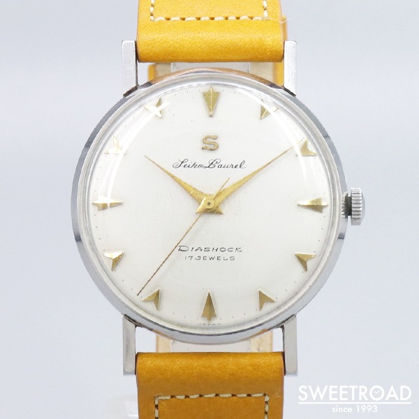 2_000000013025.jpg?1678209903