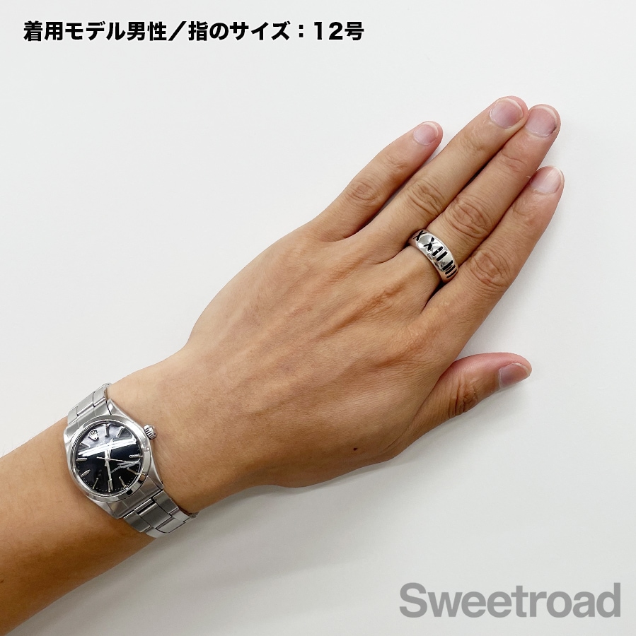 ティファニー アトラスリング 14号 | スイートロード-Sweetroad
