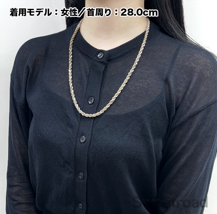 Tiffany & Co. ティファニー ツイストチェーンネックレス 14k ティファニー ツイストチェーンネックレス | スイートロード-Sweetroad