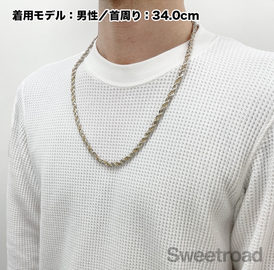 Tiffany & Co. ティファニー ツイストチェーンネックレス 14k ティファニー ツイストチェーンネックレス | スイートロード-Sweetroad