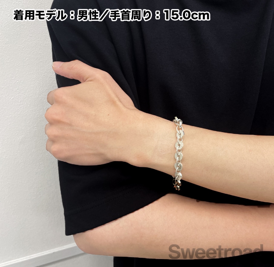 ティファニー 1837 サークルブレスレット | スイートロード-Sweetroad