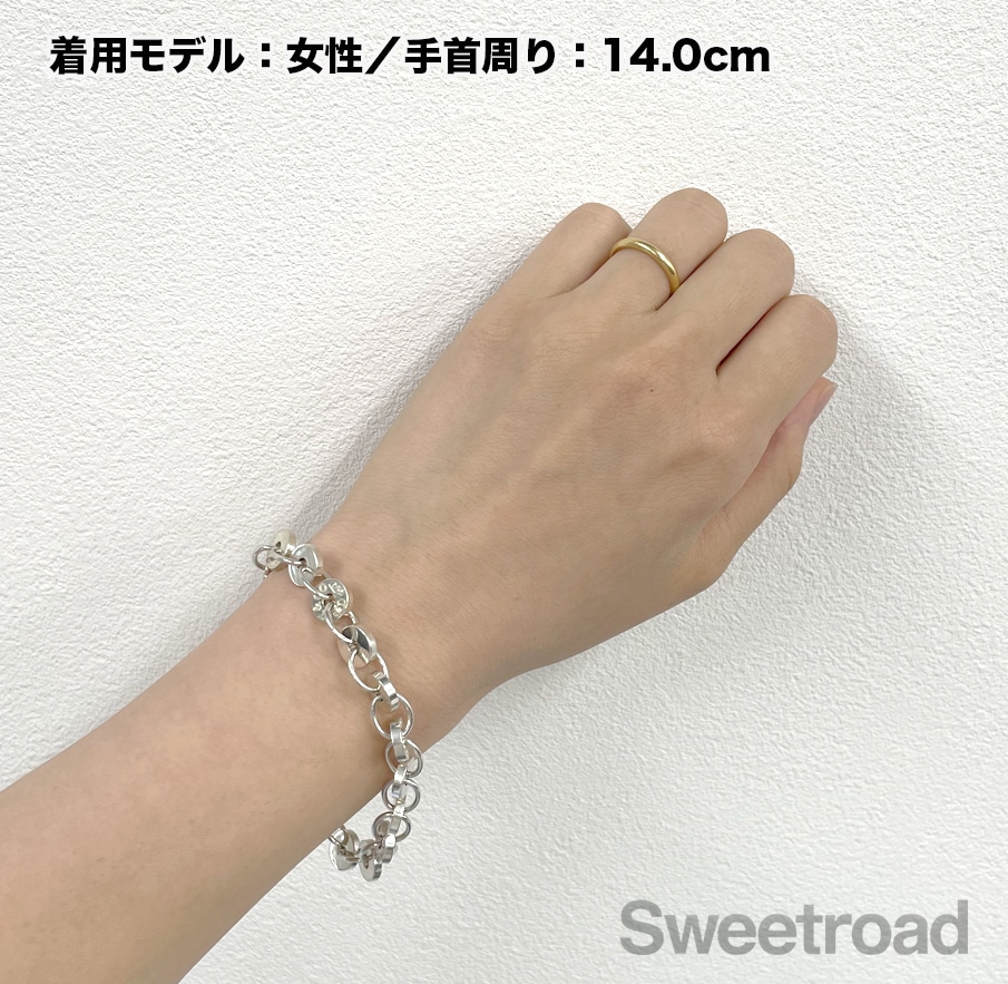 ティファニー 1837 サークルブレスレット | スイートロード-Sweetroad