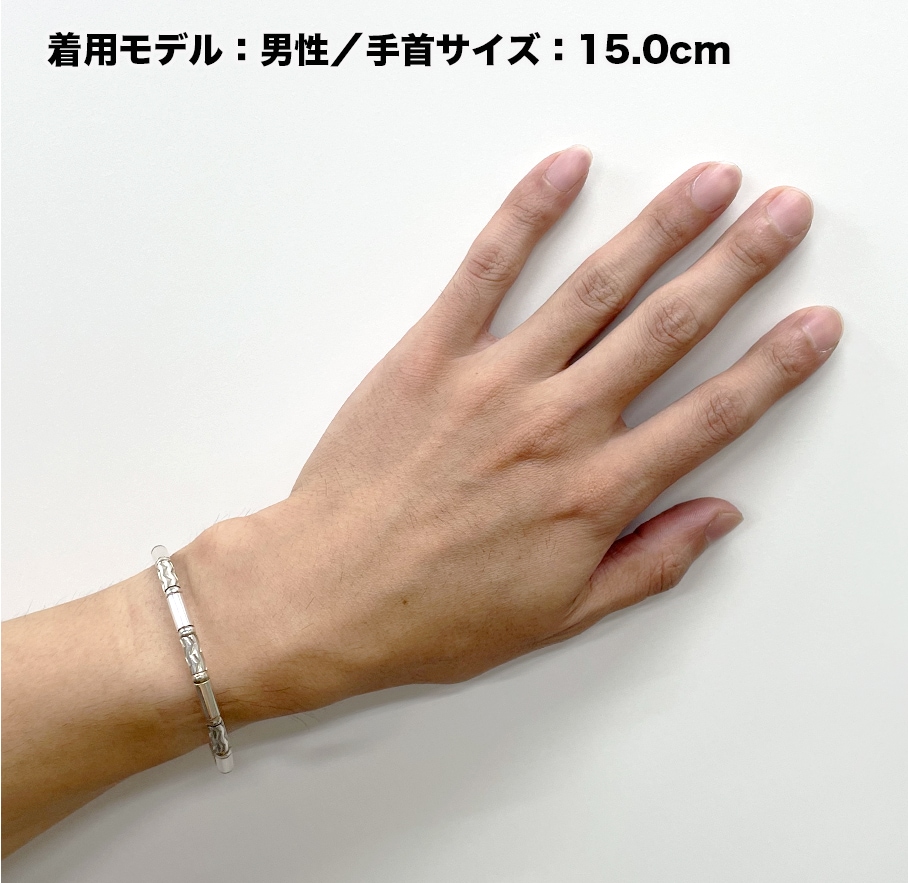 ティファニー アズテック ジグザグブレスレット | スイートロード