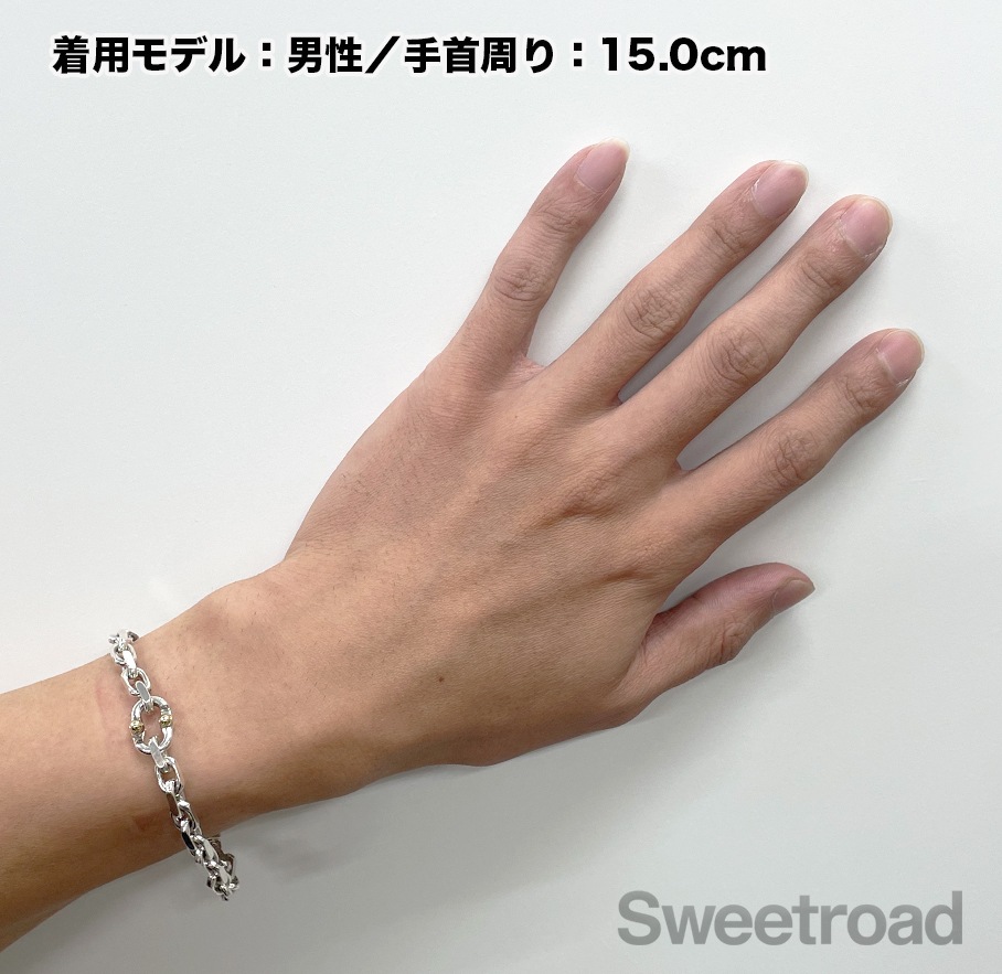 ティファニー 1837 メイカーズ ナローチェーンブレスレット | スイート