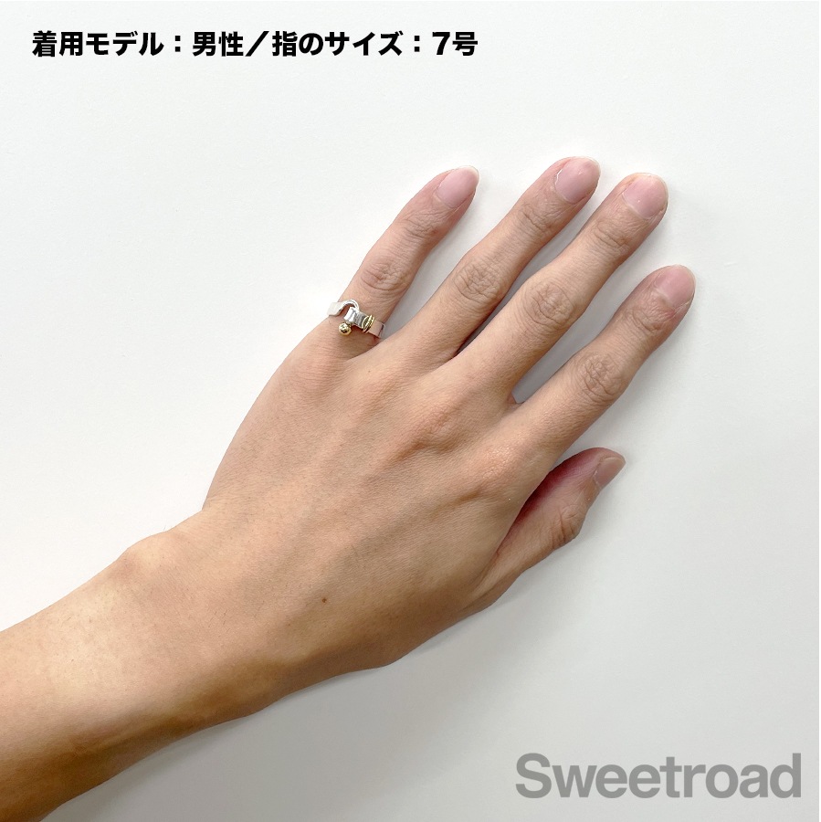 ティファニー フックアンドアイ フラットワイヤーリング 8号
