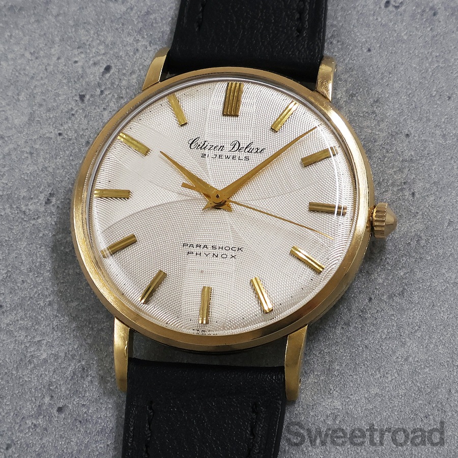 中古：シチズン CITIZEN スーパー デラックス 1507084 手巻き 23石 14K