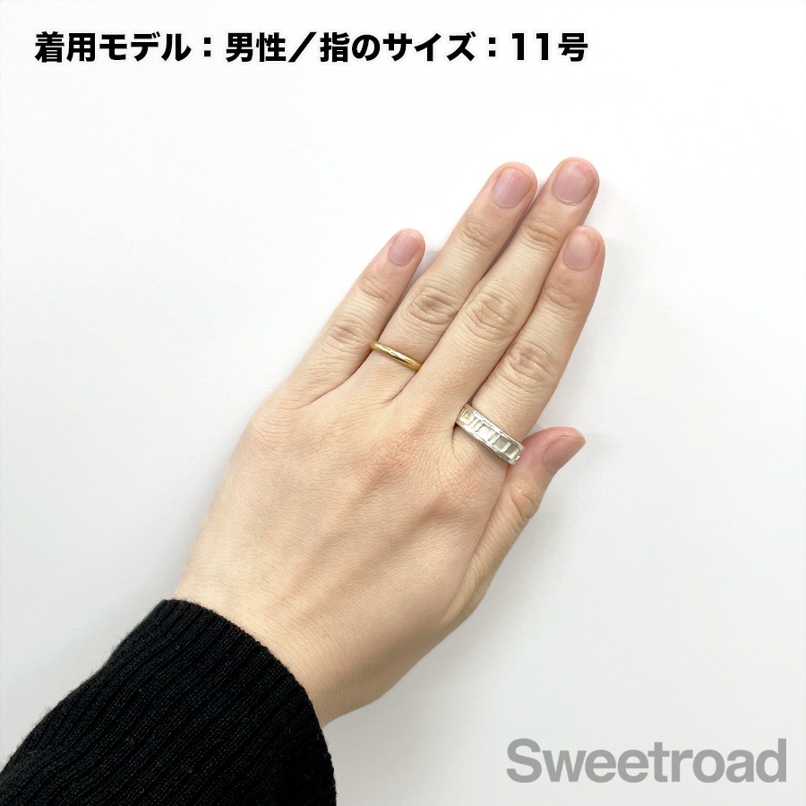 ティファニー アトラスリング 11号 | スイートロード-Sweetroad