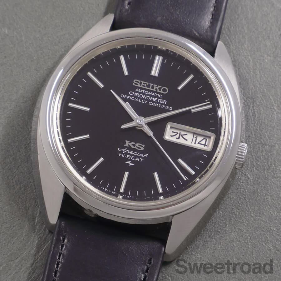 キングセイコー 52KS クロノメーター スペシャル Ref.5246-6000 1971年