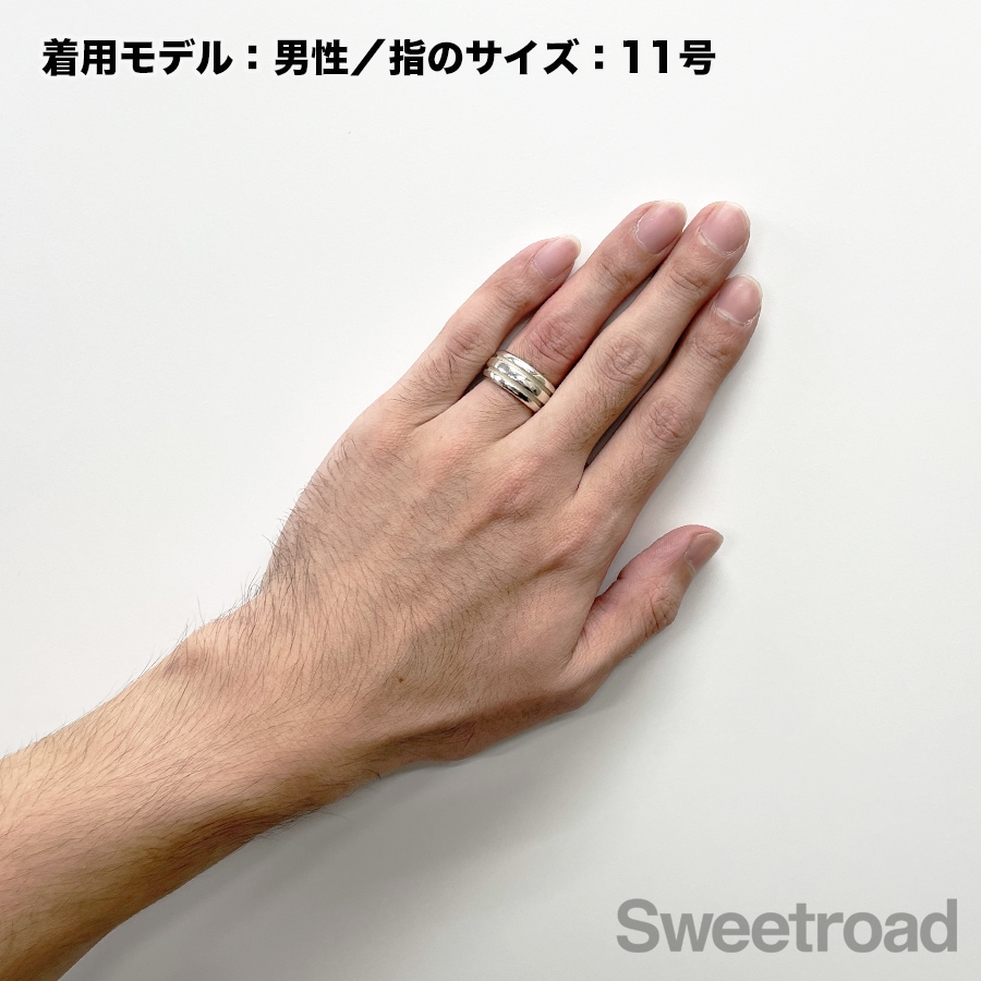 ティファニー グルーブドダブルラインリング 11号 | スイートロード