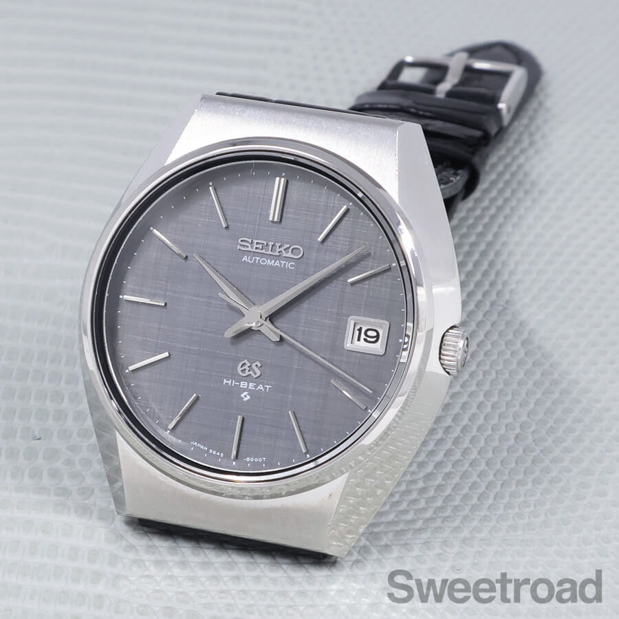 グランドセイコー 56GS Ref.5645-8000 1971年製 | スイートロード