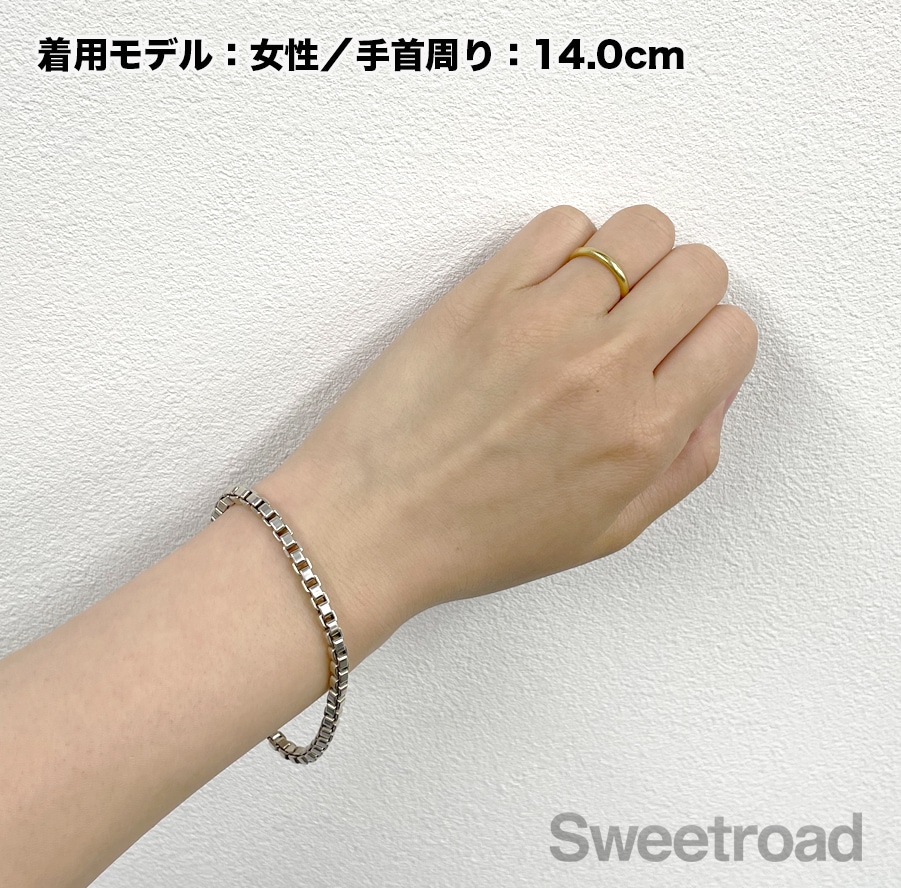 ティファニー ベネチアンリンクチェーンブレスレット | スイートロード