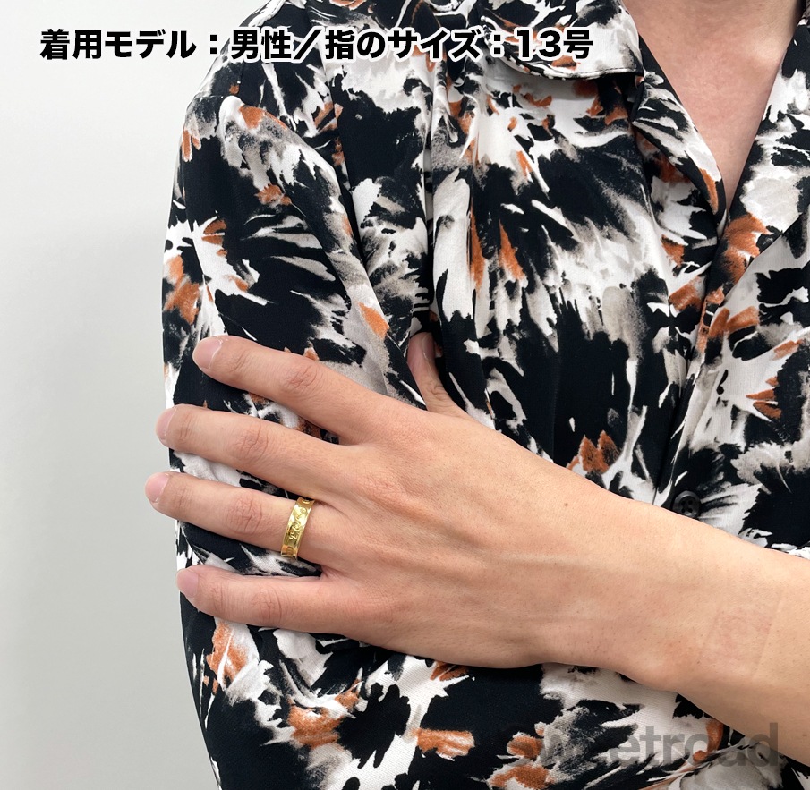 ティファニー ナローリング ワイド 13号 18KYG | スイートロード