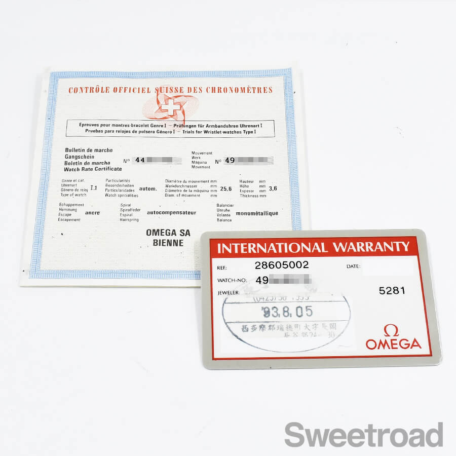 オメガ シーマスター200 プレボンド Ref.368.1062 1986-88年製