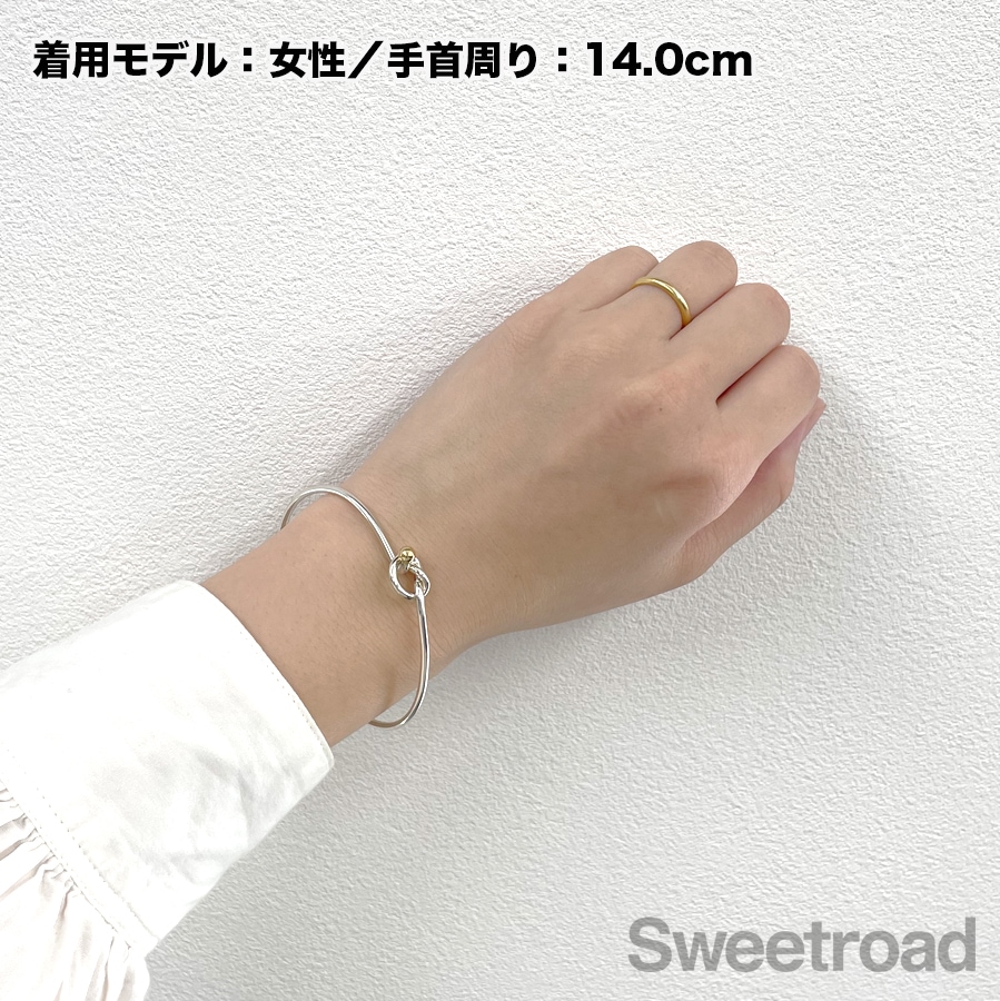 ティファニー　フックアンドアイ　バングル ティファニー ダブルフックアンドアイバングル | スイートロード