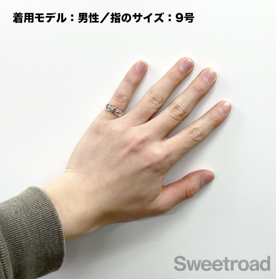 エルメス サンチュールリング 51サイズ 10号 | スイートロード