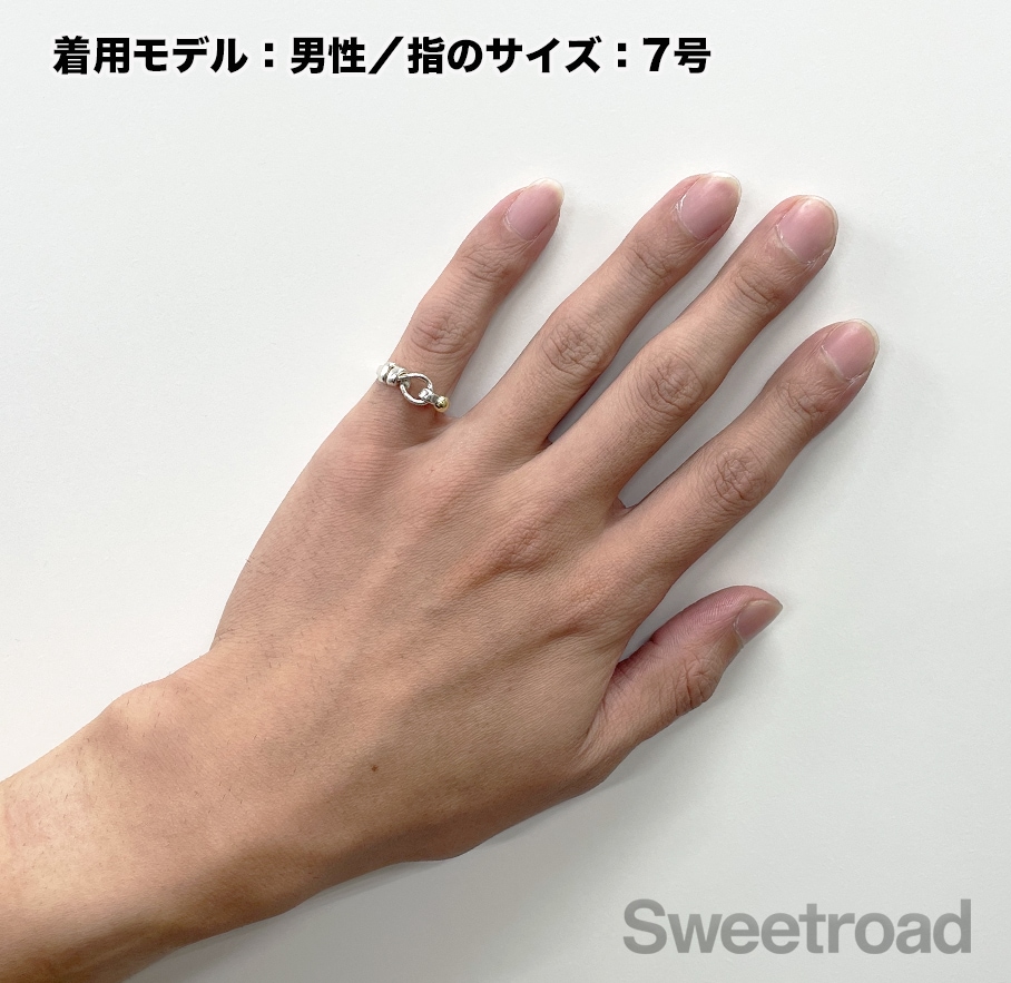 ティファニー フックアンドアイ フラットワイヤーリング 9号
