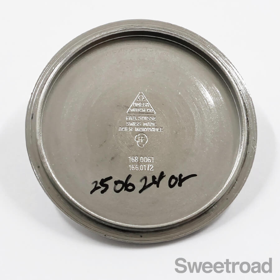 【レトロ】純銀盃　61g レトロ】純銀盃 61g