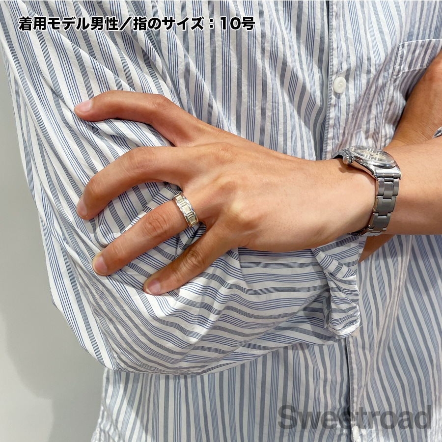 ティファニー アトラスリング 10号 | スイートロード-Sweetroad