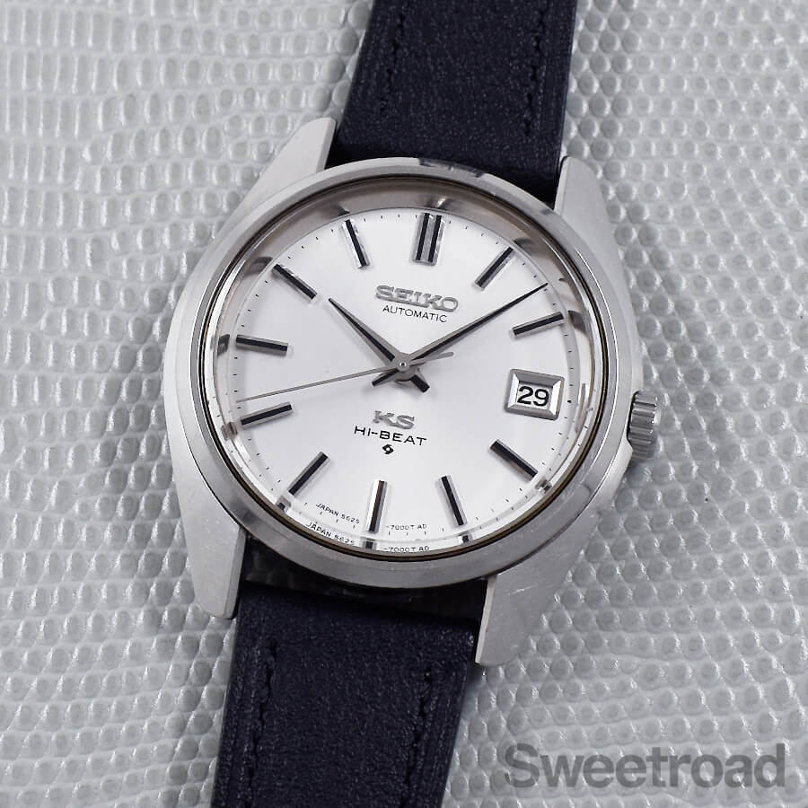 キングセイコー 2625 7000 ヴィンテージ？ キングセイコー 56KS 前期型 Ref.5626-7000 1971年製 | スイート