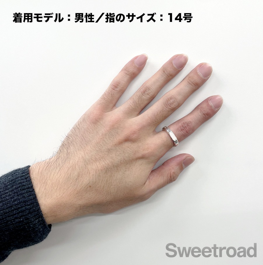 名古屋店限定販売】ティファニー メイカーズ ナロースライスリング 14