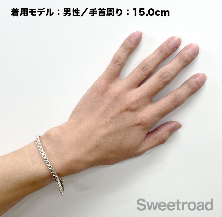 ティファニー ベネチアンリンクチェーンブレスレット | スイートロード