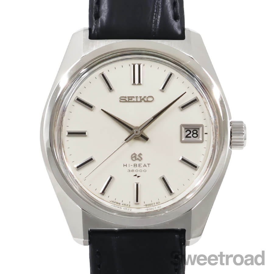 グランドセイコー 45GS Ref.4522-8000 1968年製 | スイートロード