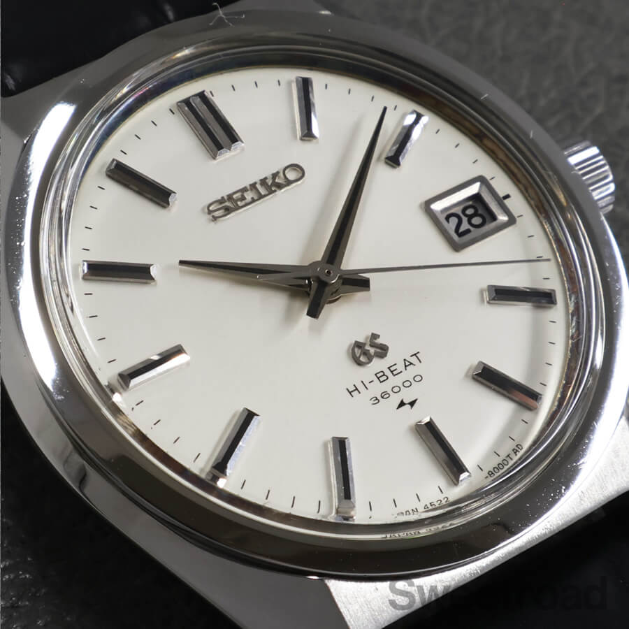 グランドセイコー 45GS Ref.4522-8000 1968年製 | スイートロード