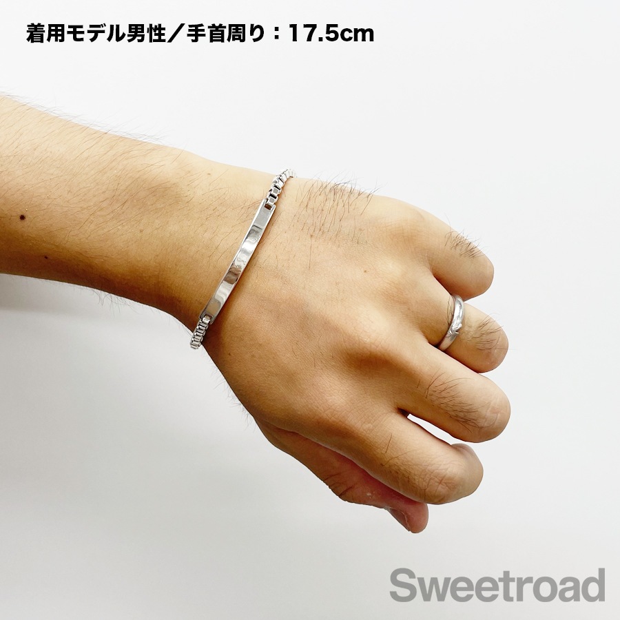 TIFFANY&Co. ベネチアン リンク I.D. ブレスレット ティファニー ベネチアンリンク IDブレスレット | スイート