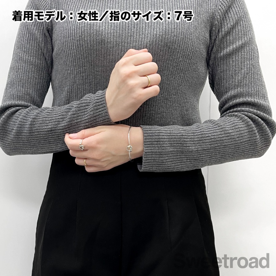 ティファニー フックアンドアイ ラブノットリング 7号 | スイート
