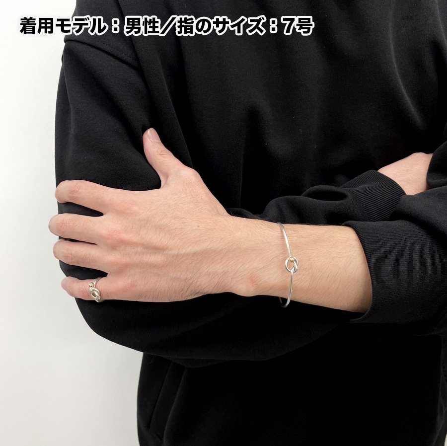 ティファニー フックアンドアイ ラブノットリング 7号 | スイート