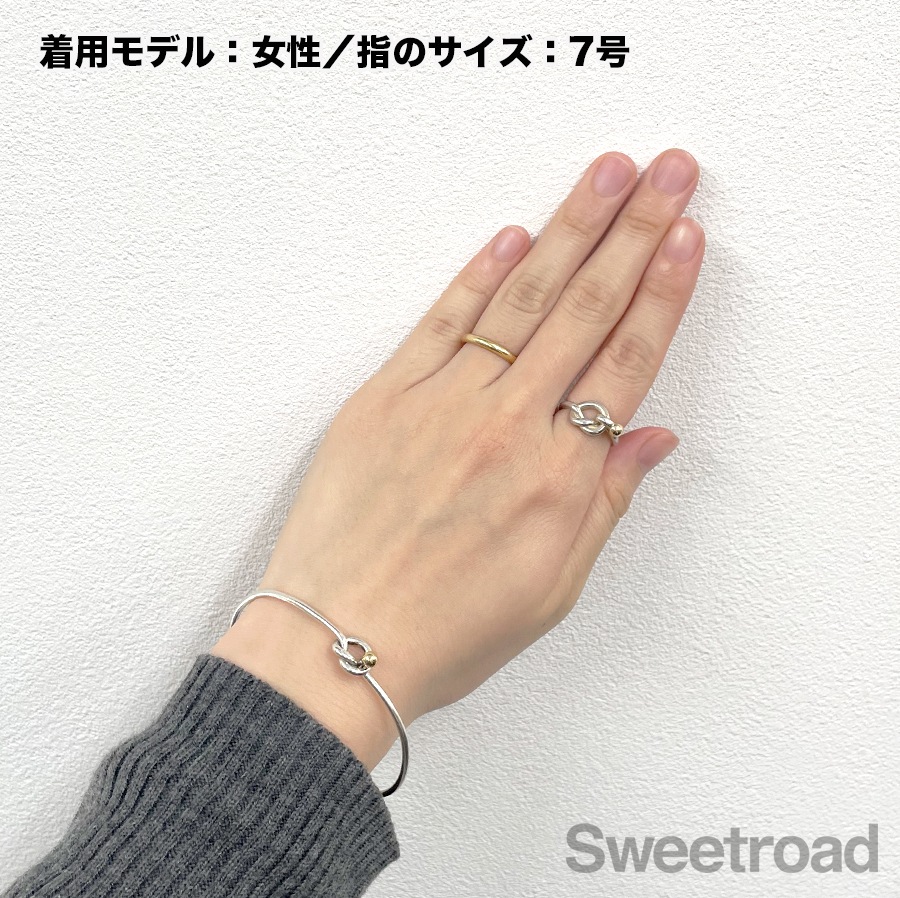 ティファニー フックアンドアイ ラブノットリング 7号 | スイート