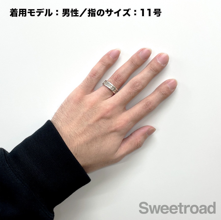 ティファニー アトラスリング 12号 | スイートロード-Sweetroad