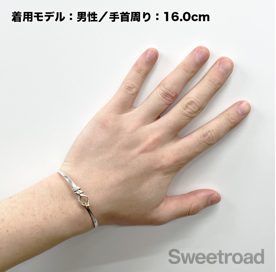 ティファニー フックアンドアイバングル | スイートロード-Sweetroad