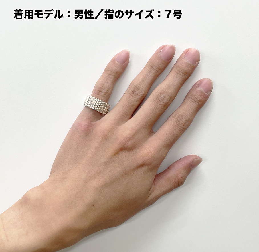 ティファニー サマセットリング 9号 | スイートロード-Sweetroad