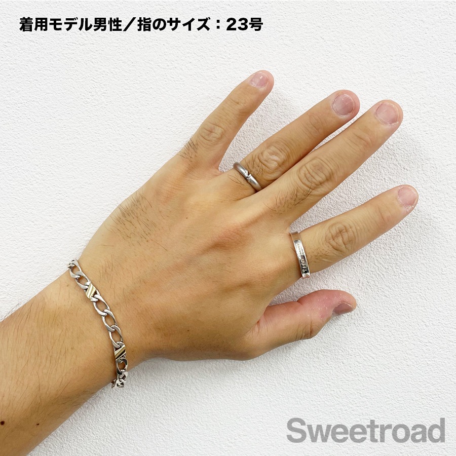 ティファニー 1837 ナローリング 25号 | スイートロード