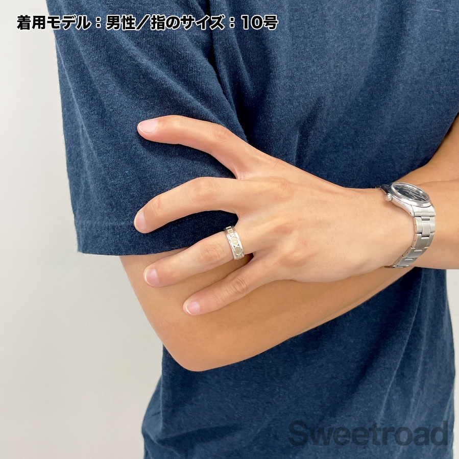 ティファニー アトラスリング 11号 | スイートロード-Sweetroad