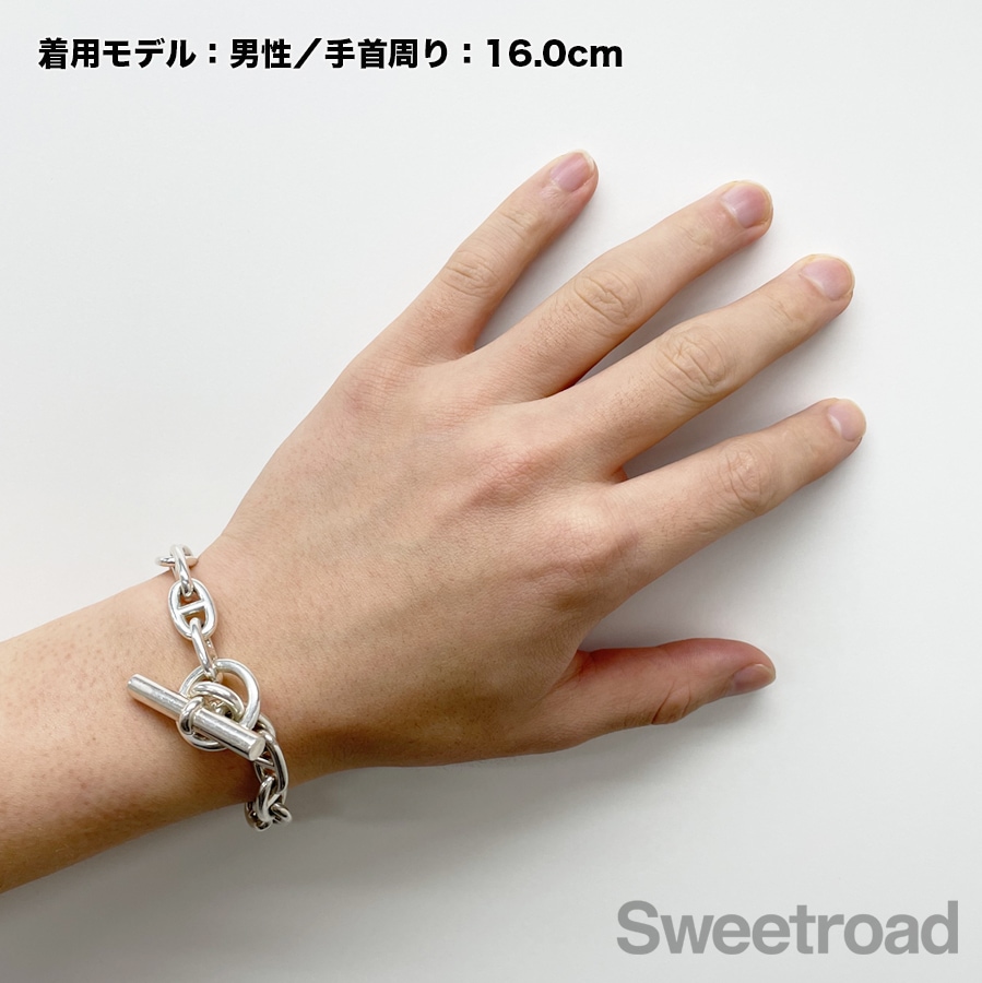 N2687 超美品!! エルメス シェーヌダンクル チェーン ブレスレット エルメス シェーヌダンクル チェーンブレスレット MMサイズ
