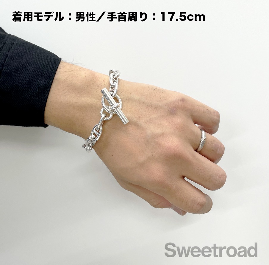 ✨在庫限り✨SLEA/エルセーヌ　ショッキングショット 名古屋店限定販売】エルメス シェーヌダンクル チェーンブレスレット