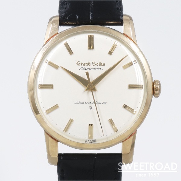 鹿児島発 クボタ ディーゼルエンジンハーベスタHS750S 結束機 セル始動