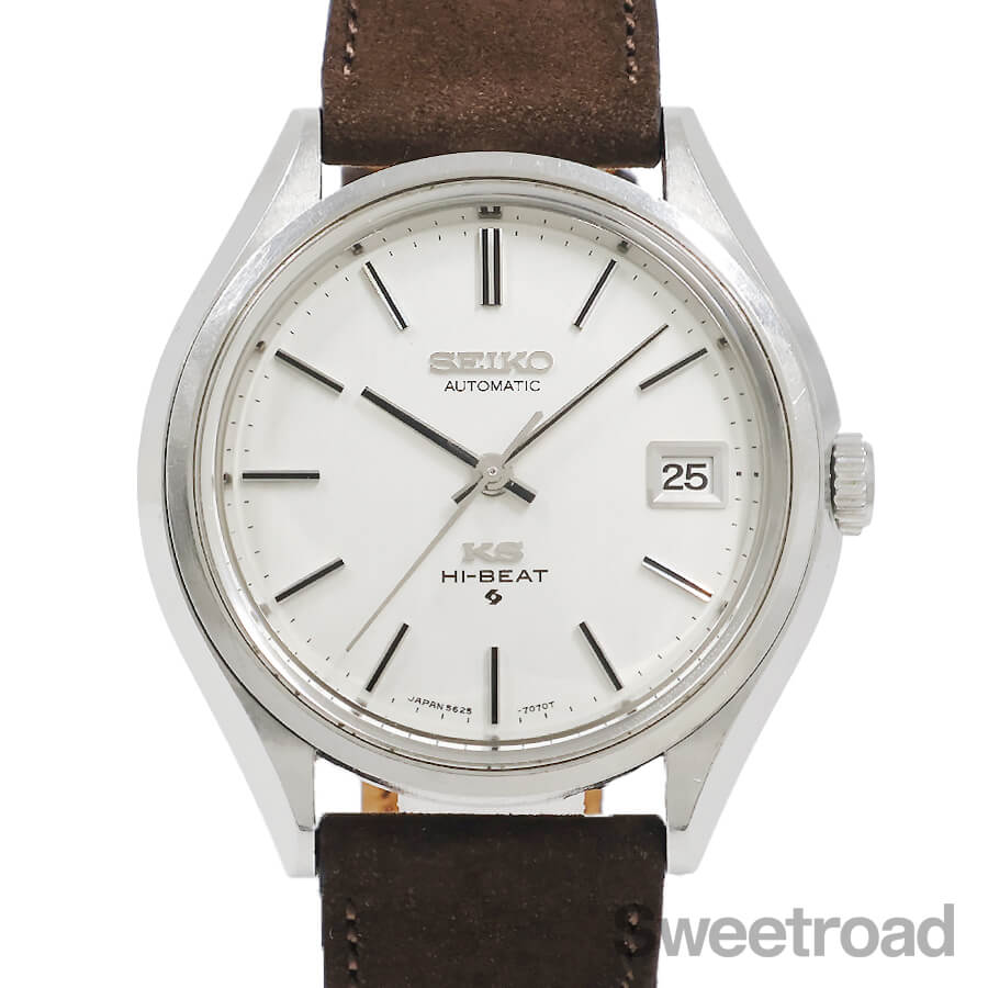 キングセイコー 希少 5625-7120【精度調整&新品仕上げ】自動巻 56KS 1971年製 アンティーク キング セイコー 5625-7120 ハイビート
