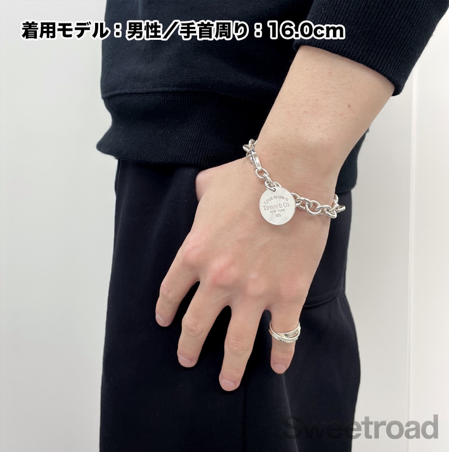 リターントゥティファニー ラウンドタグチャームブレスレット