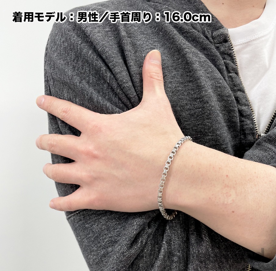 ティファニー ベネチアンリンクチェーンブレスレット | スイートロード