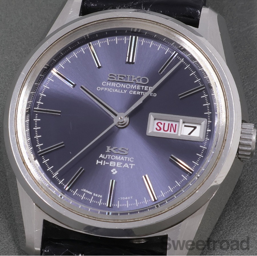 キングセイコー 56KSクロノメーター Ref.5626-7040 1970年製