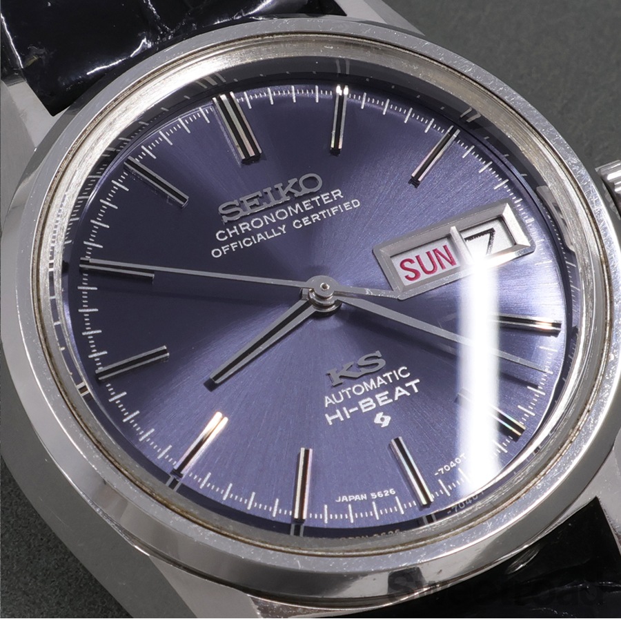 キングセイコー 56KSクロノメーター Ref.5626-7040 1970年製