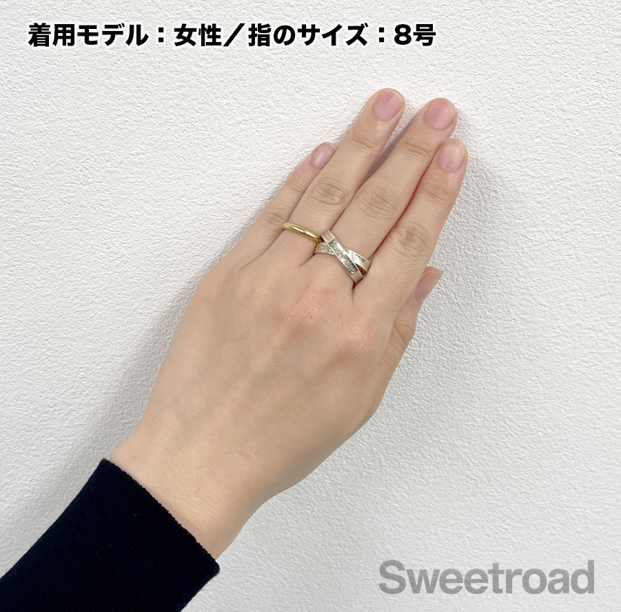 名古屋店限定販売】ティファニー 1837 インターロッキングサークル
