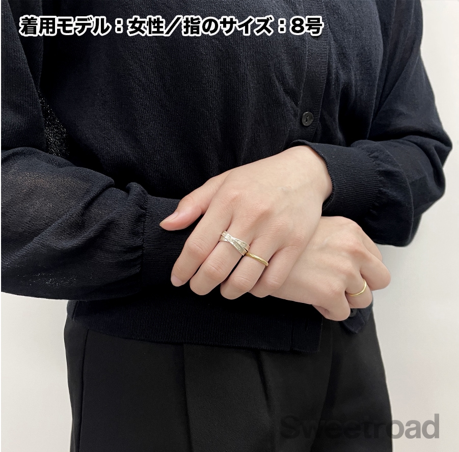 名古屋店限定販売】ティファニー 1837 インターロッキングサークル
